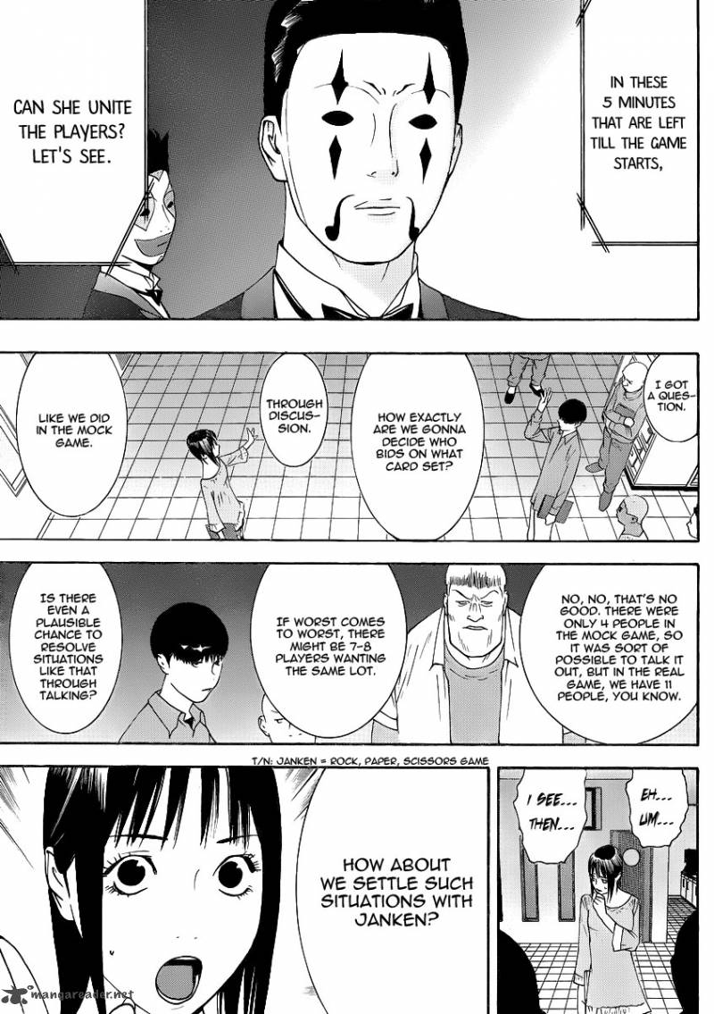 Liar Game 146 7