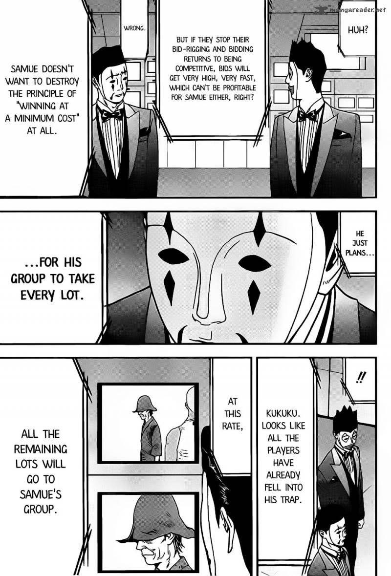 Liar Game 148 9