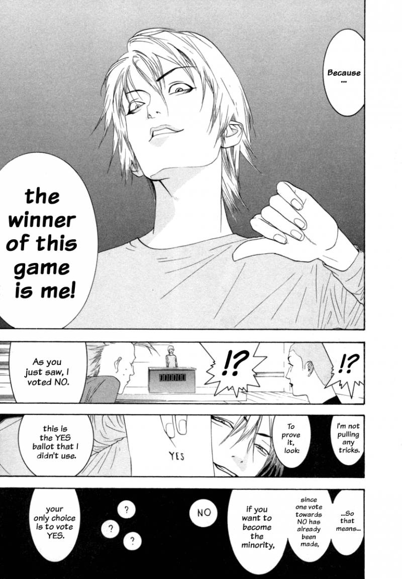 Liar Game 15 17