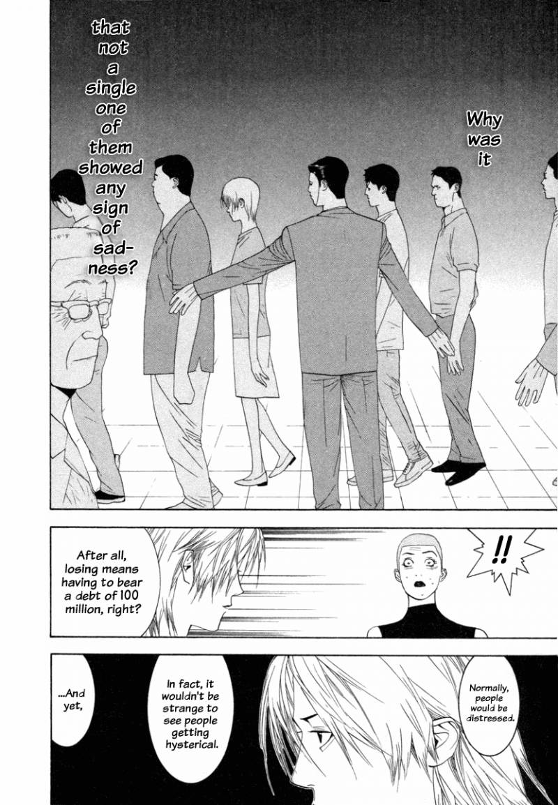 Liar Game 15 6