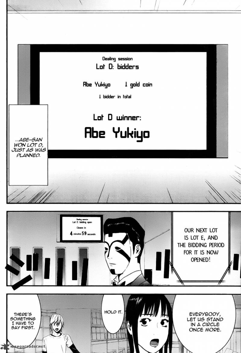 Liar Game 150 9