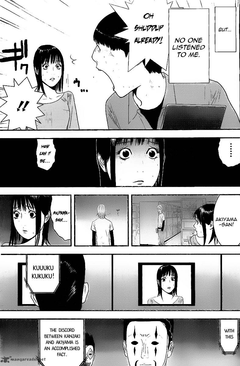 Liar Game 152 9