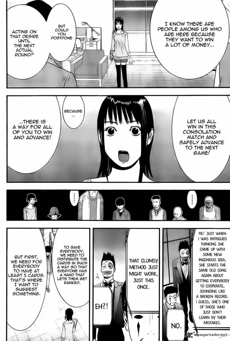 Liar Game 153 17