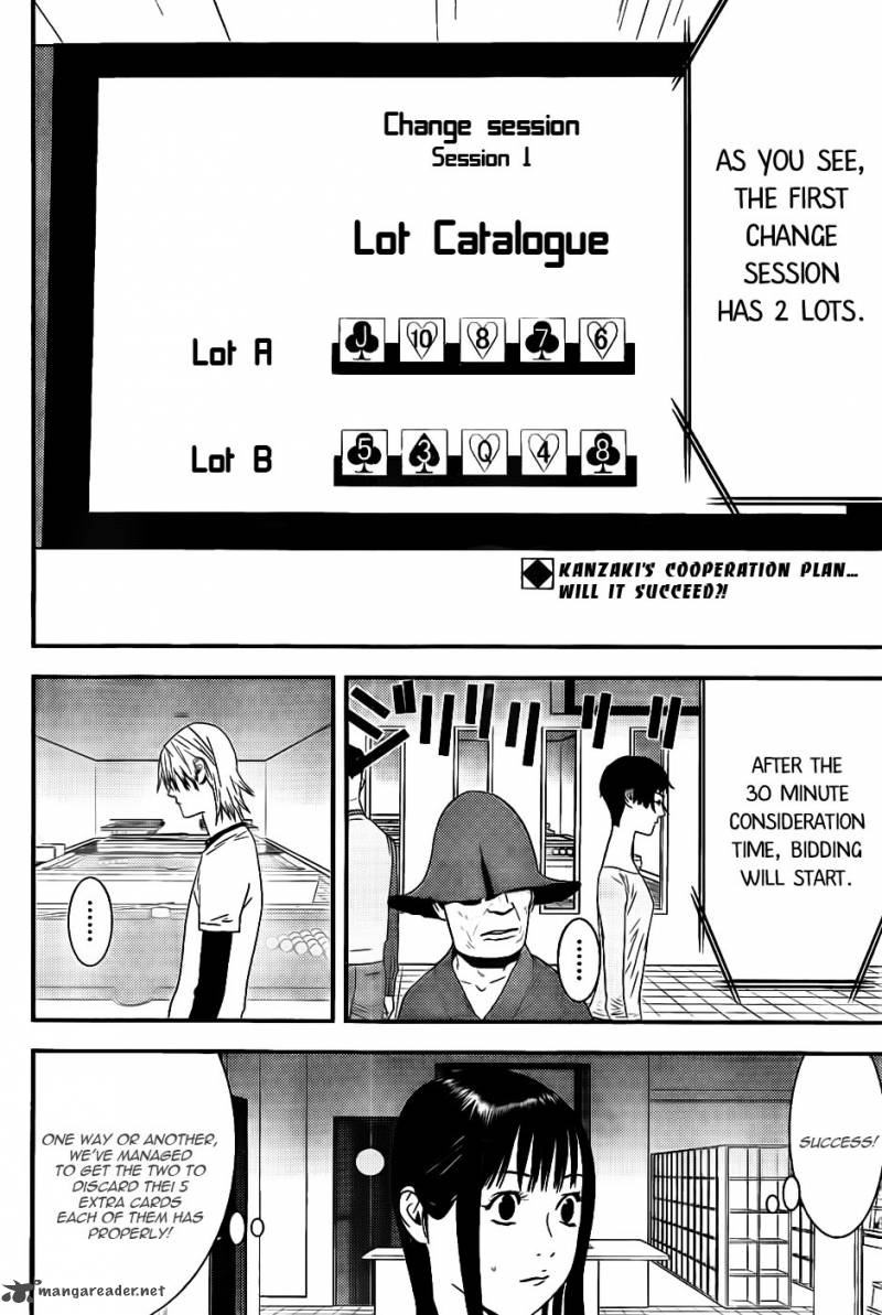 Liar Game 155 2