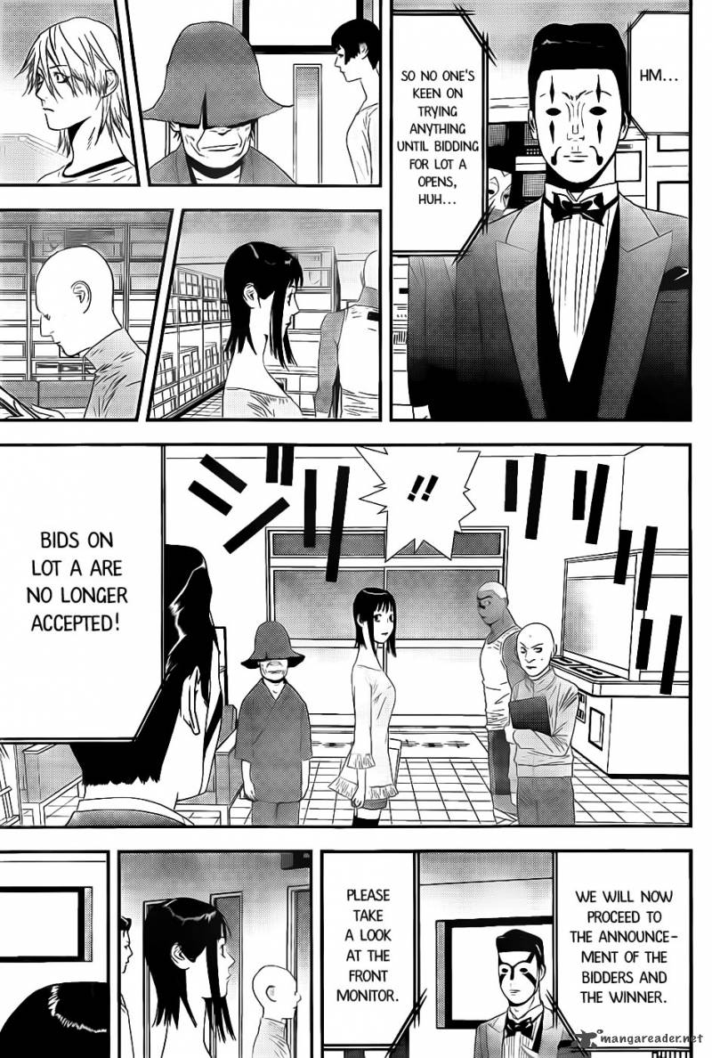 Liar Game 155 5