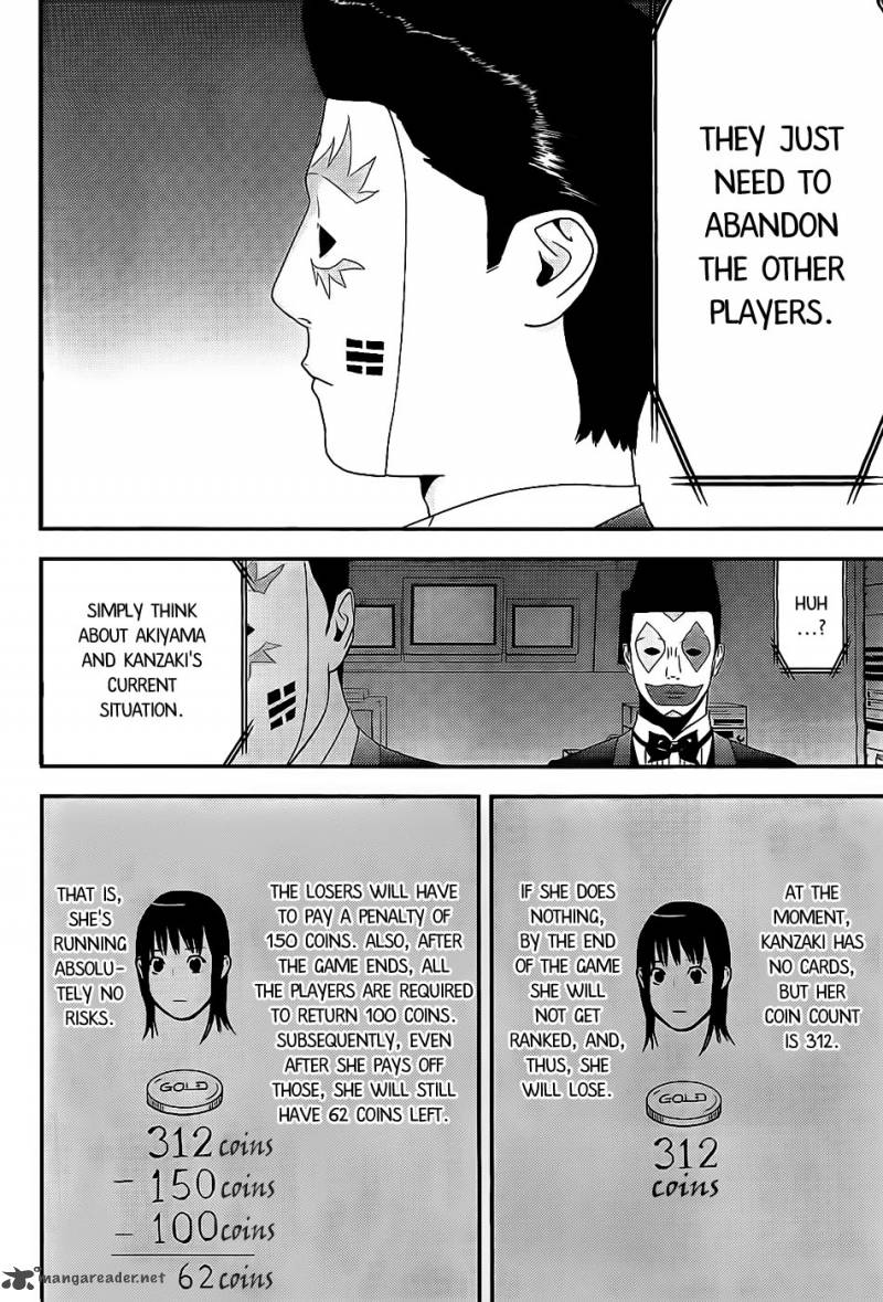 Liar Game 157 12