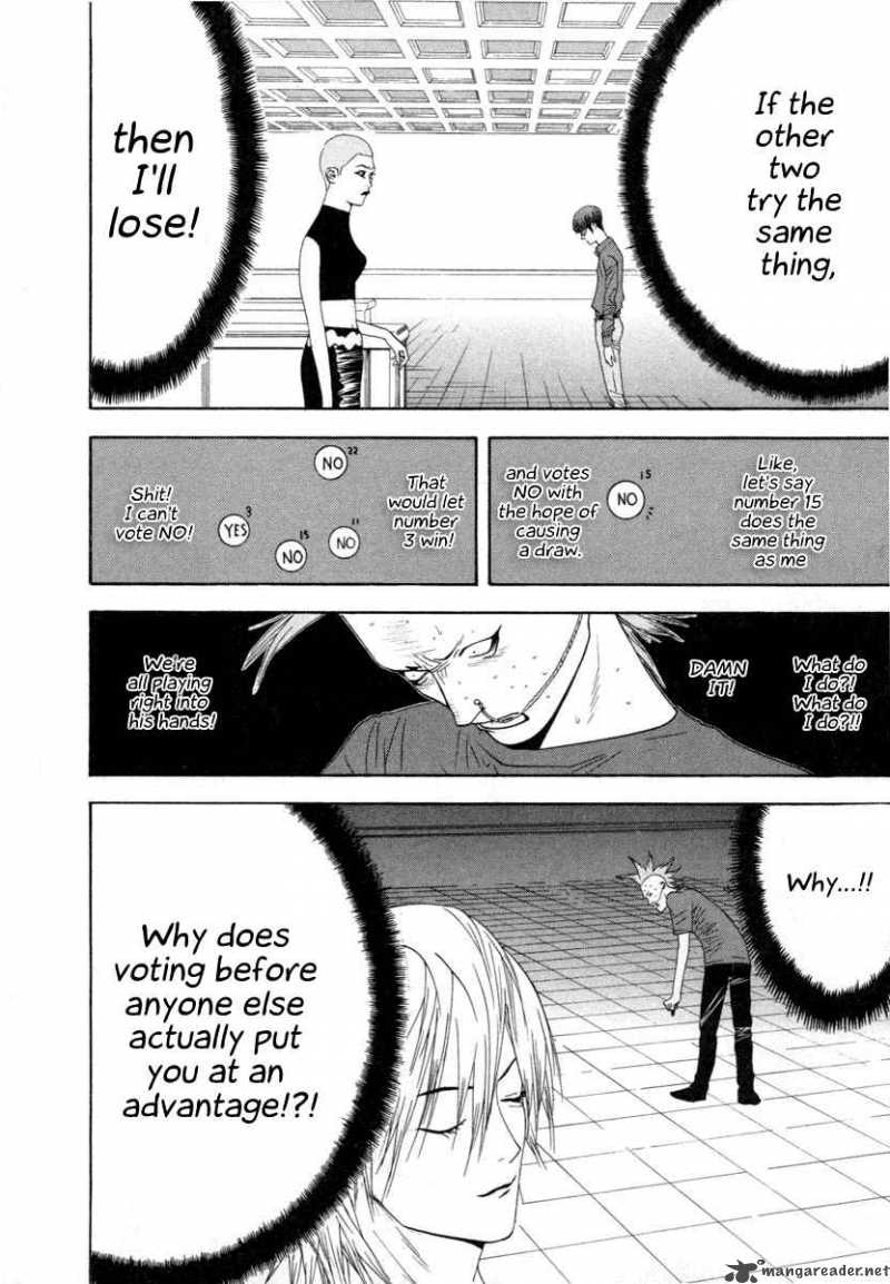 Liar Game 16 4