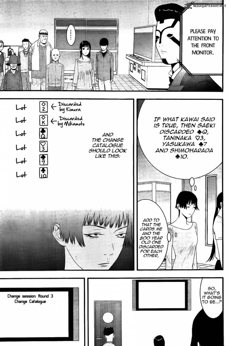 Liar Game 161 4