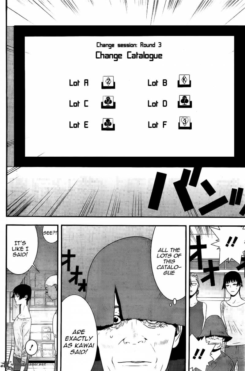 Liar Game 161 5