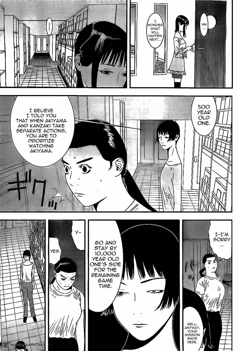 Liar Game 163 11