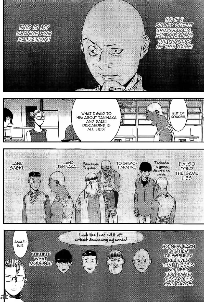 Liar Game 163 8