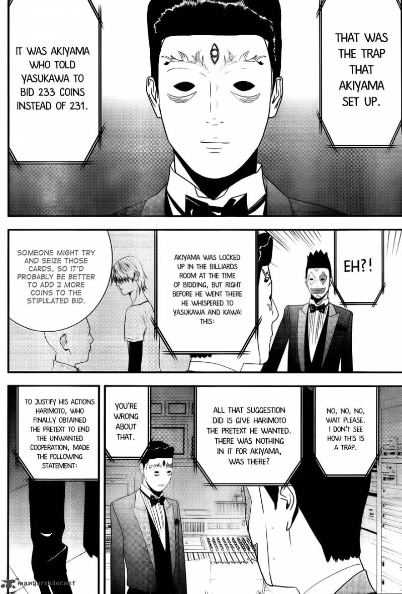 Liar Game 167 14