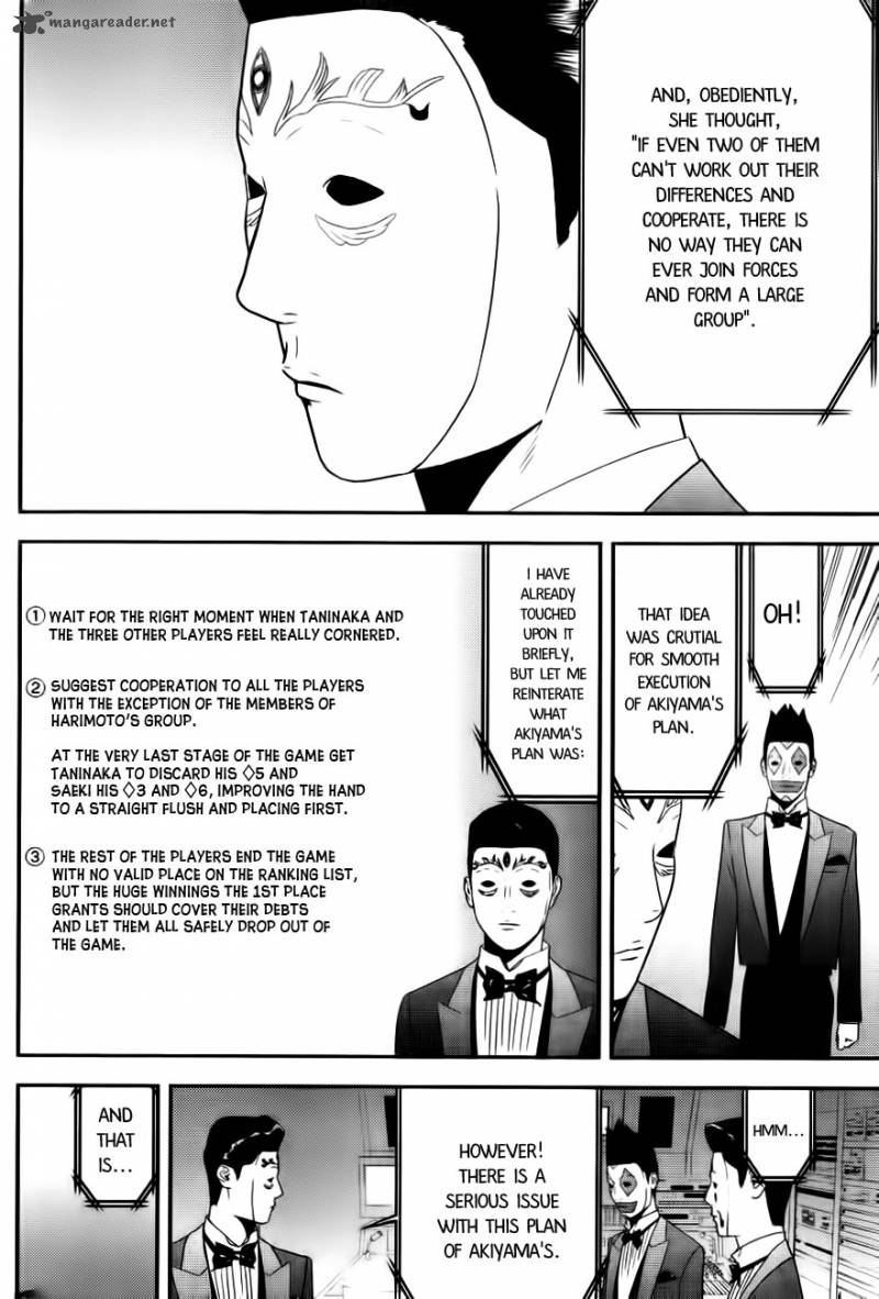 Liar Game 167 8