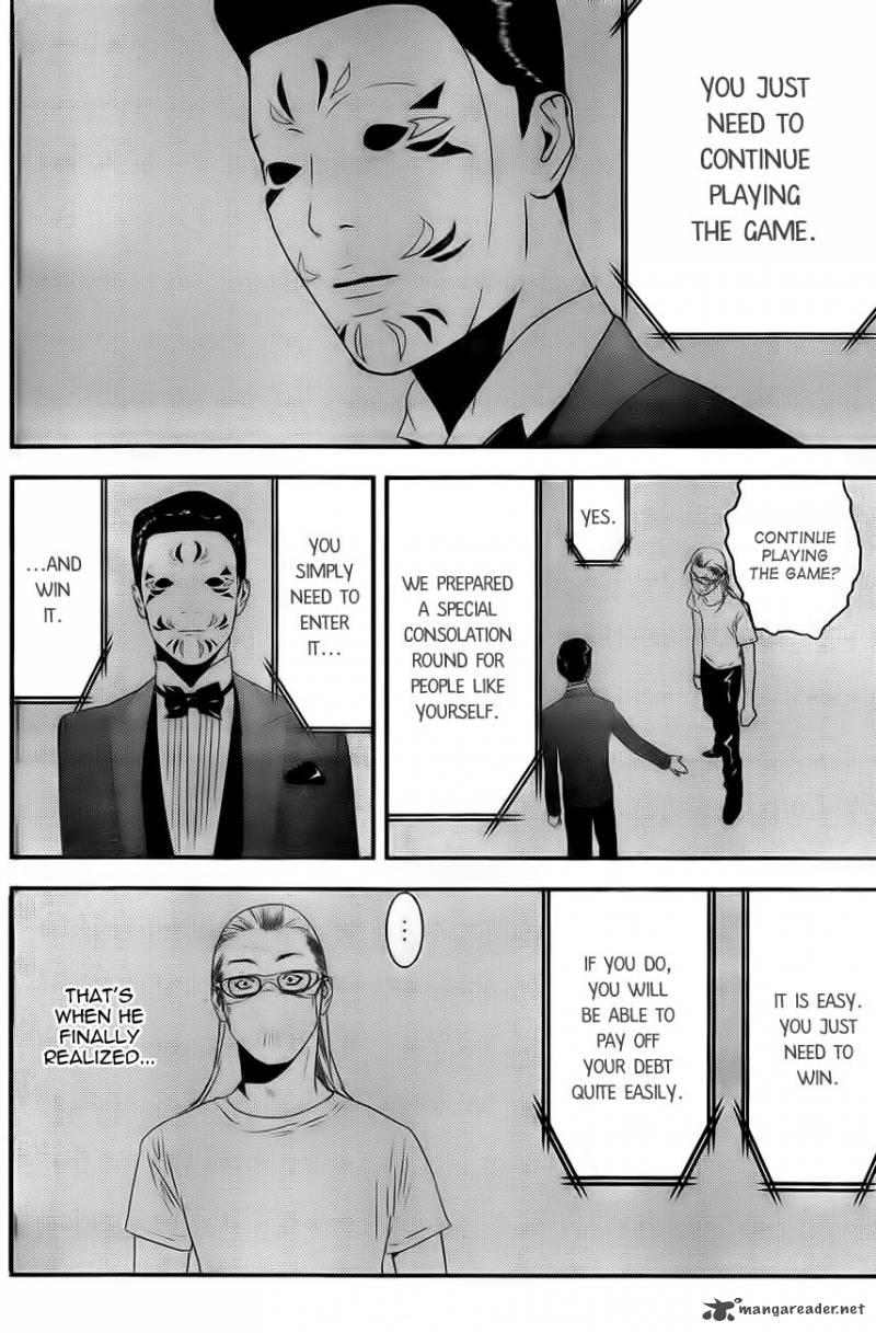 Liar Game 168 6