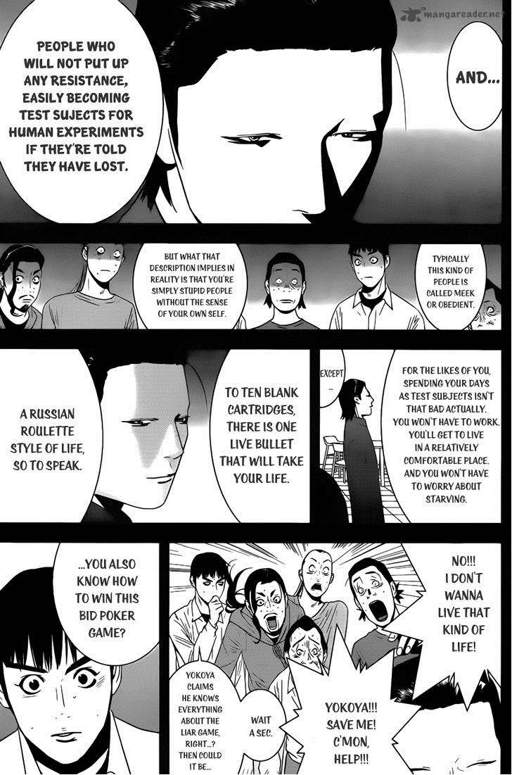 Liar Game 173 13