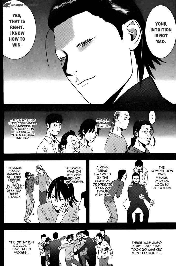 Liar Game 173 14