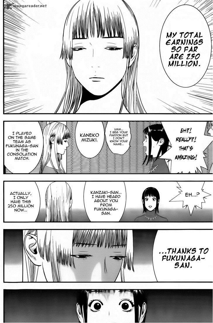 Liar Game 173 6