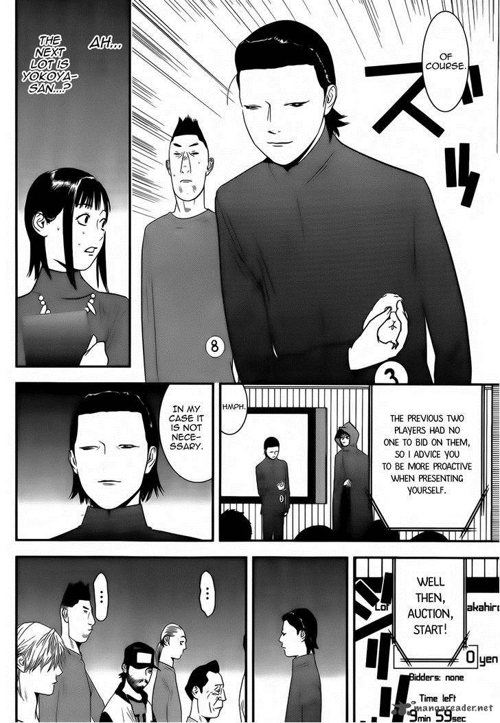 Liar Game 174 8