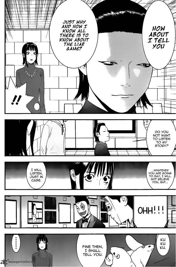 Liar Game 177 12