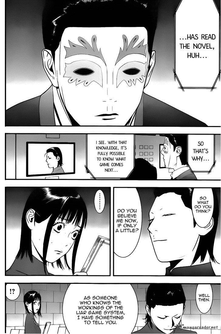 Liar Game 177 16