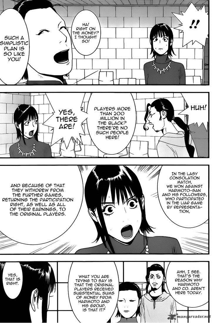 Liar Game 177 5