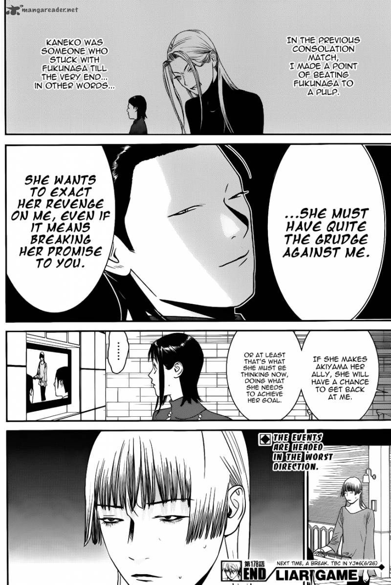 Liar Game 178 18