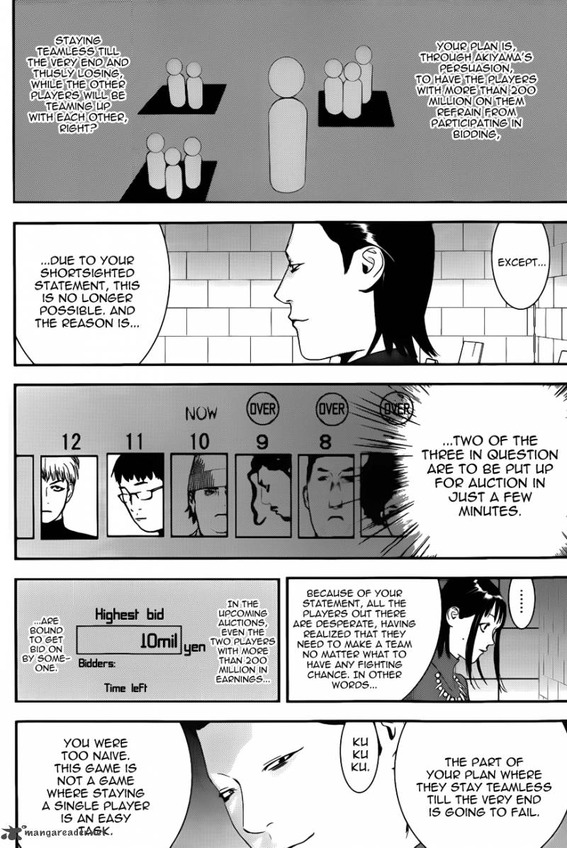 Liar Game 178 6