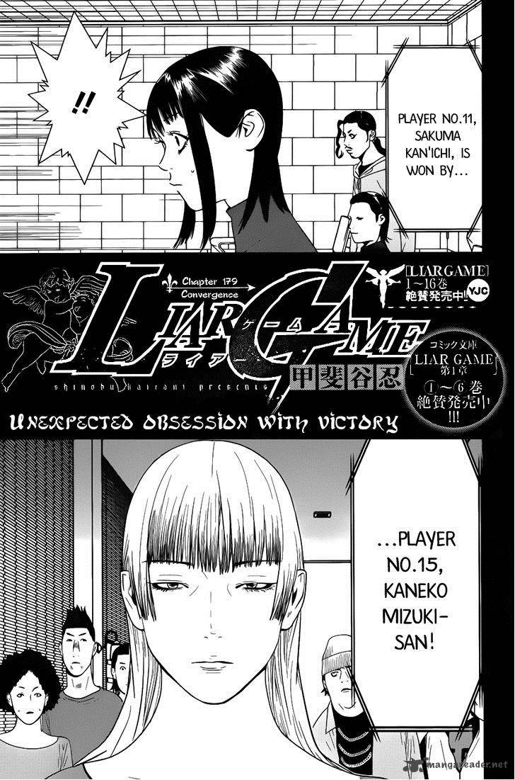 Liar Game 179 1