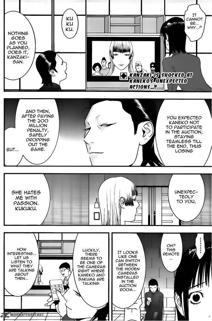 Liar Game 179 2