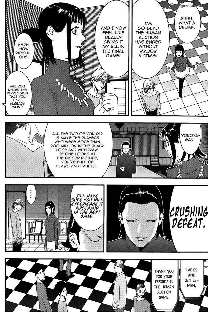 Liar Game 182 16