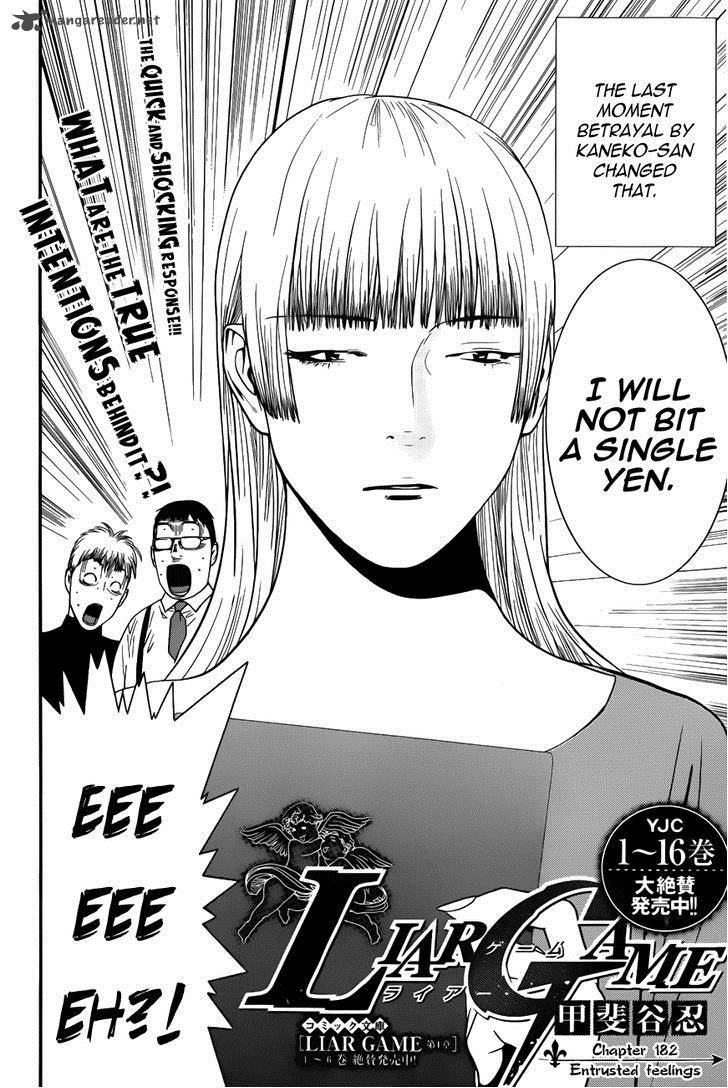 Liar Game 182 2