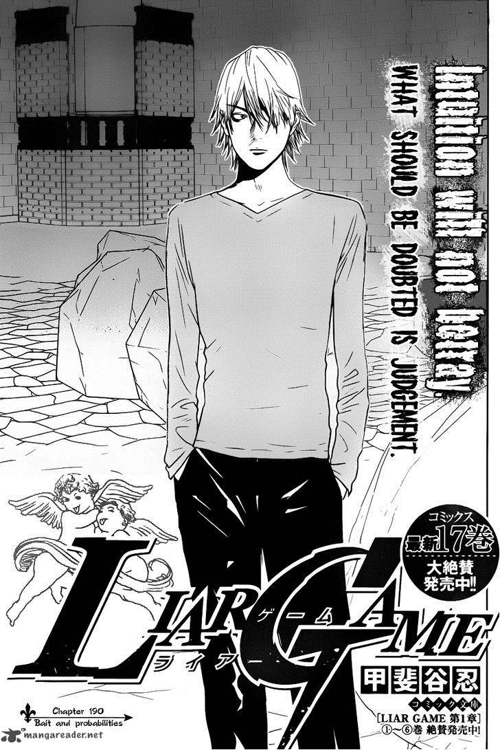 Liar Game 190 1