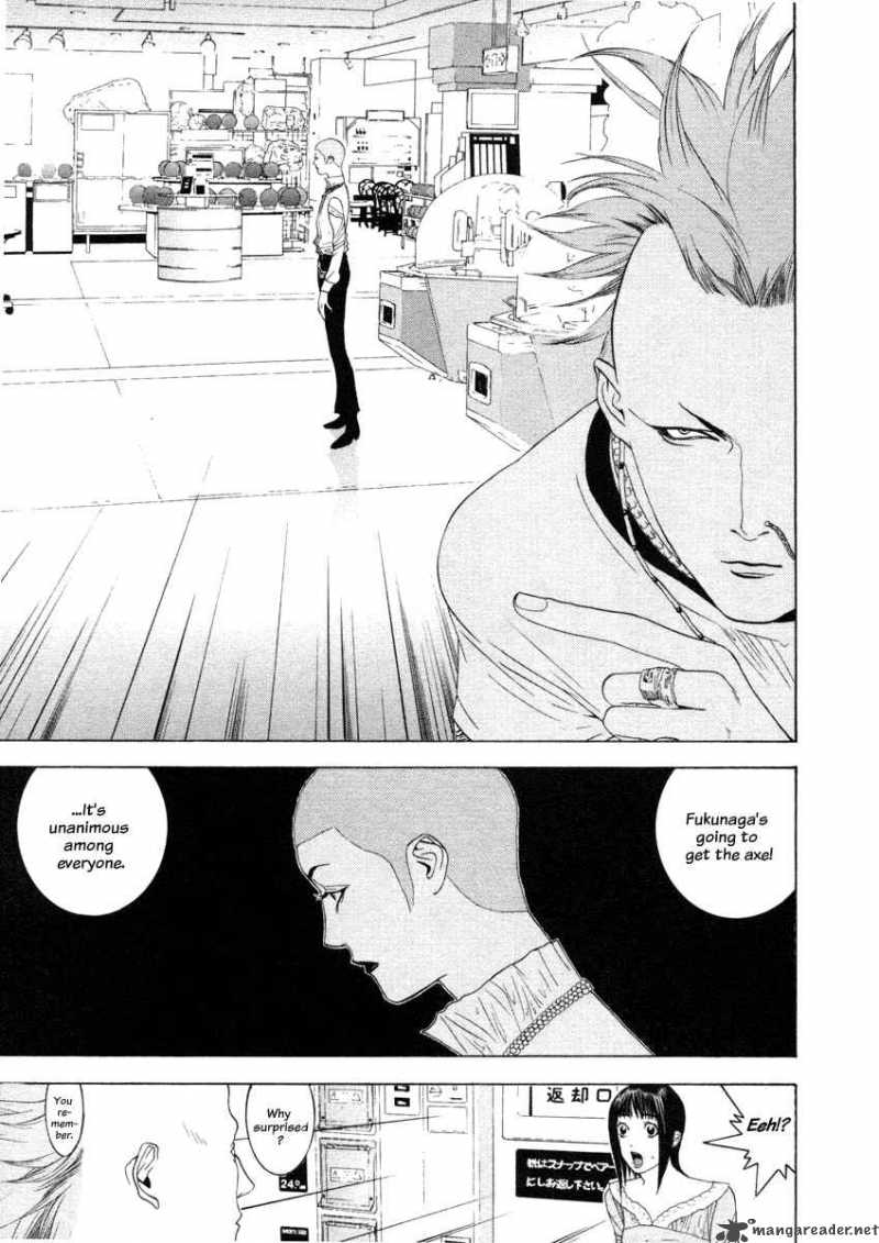 Liar Game 20 5