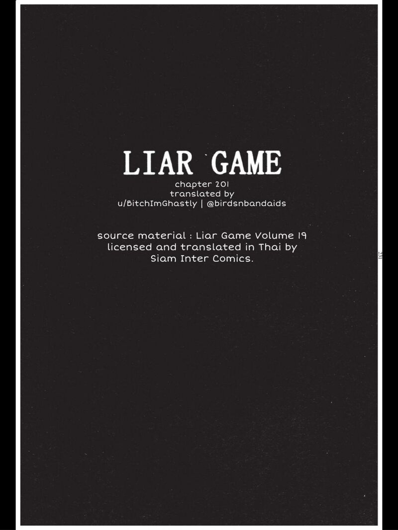 Liar Game 202 2