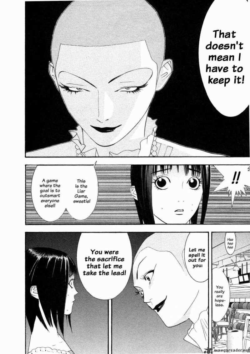 Liar Game 21 18