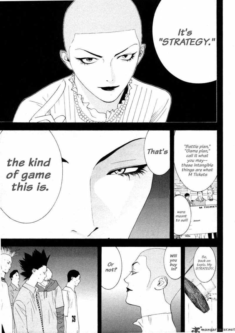 Liar Game 22 15