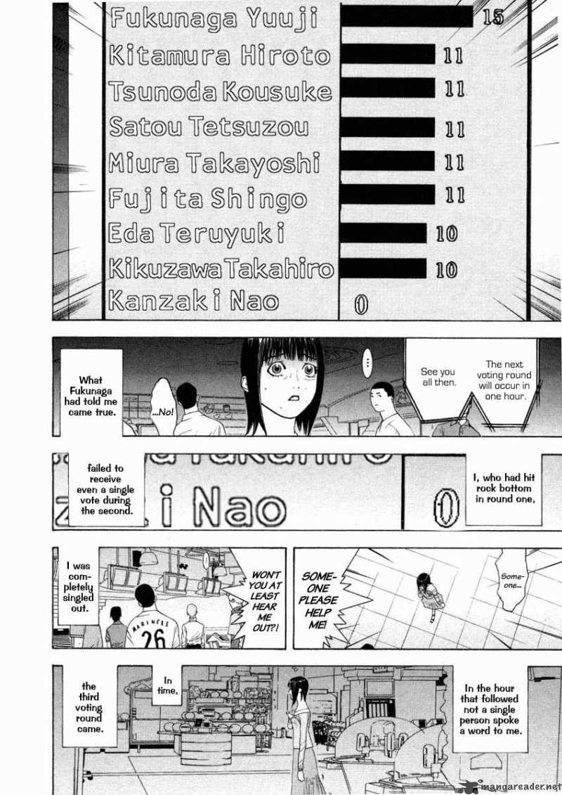 Liar Game 22 6