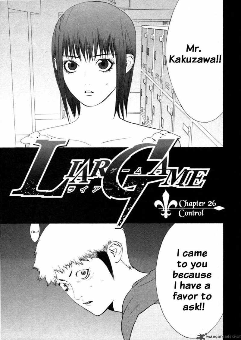 Liar Game 26 1