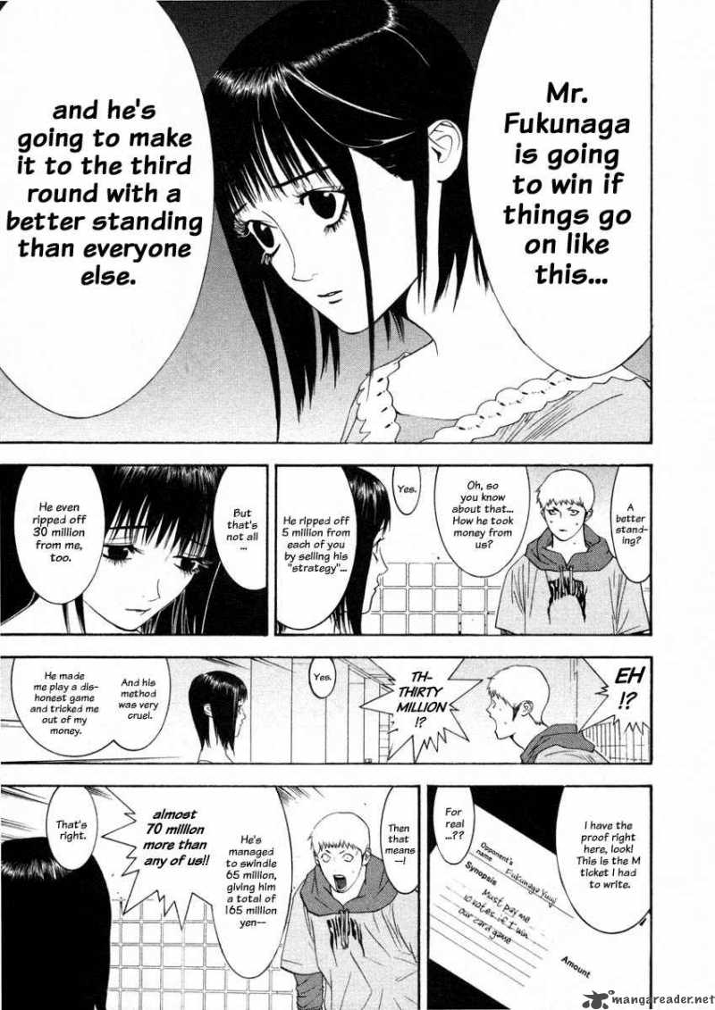 Liar Game 26 3