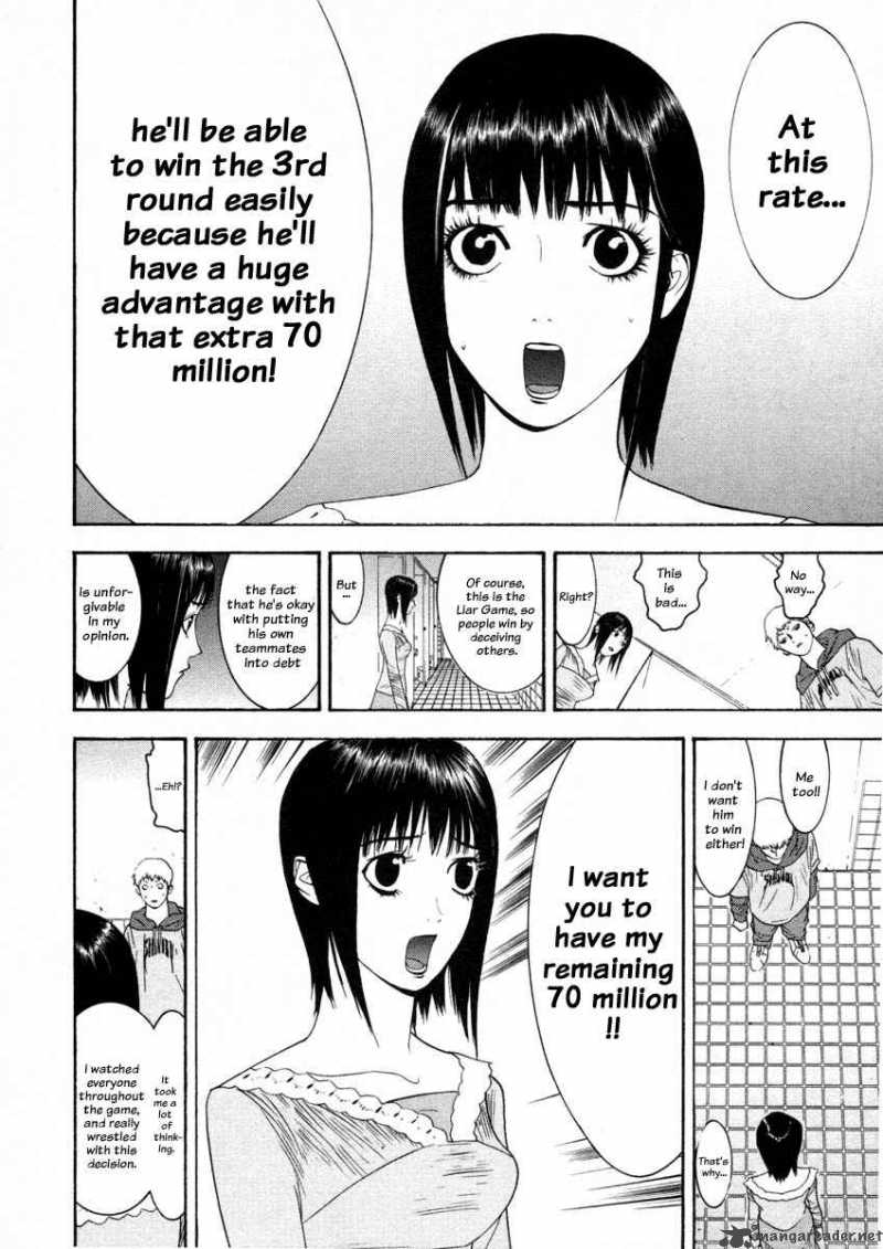 Liar Game 26 4