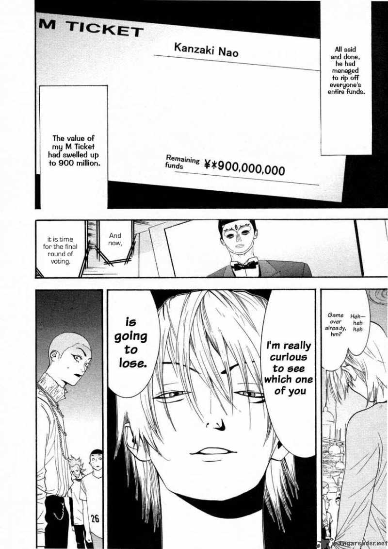 Liar Game 27 18