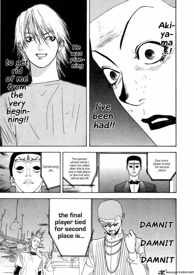 Liar Game 28 15