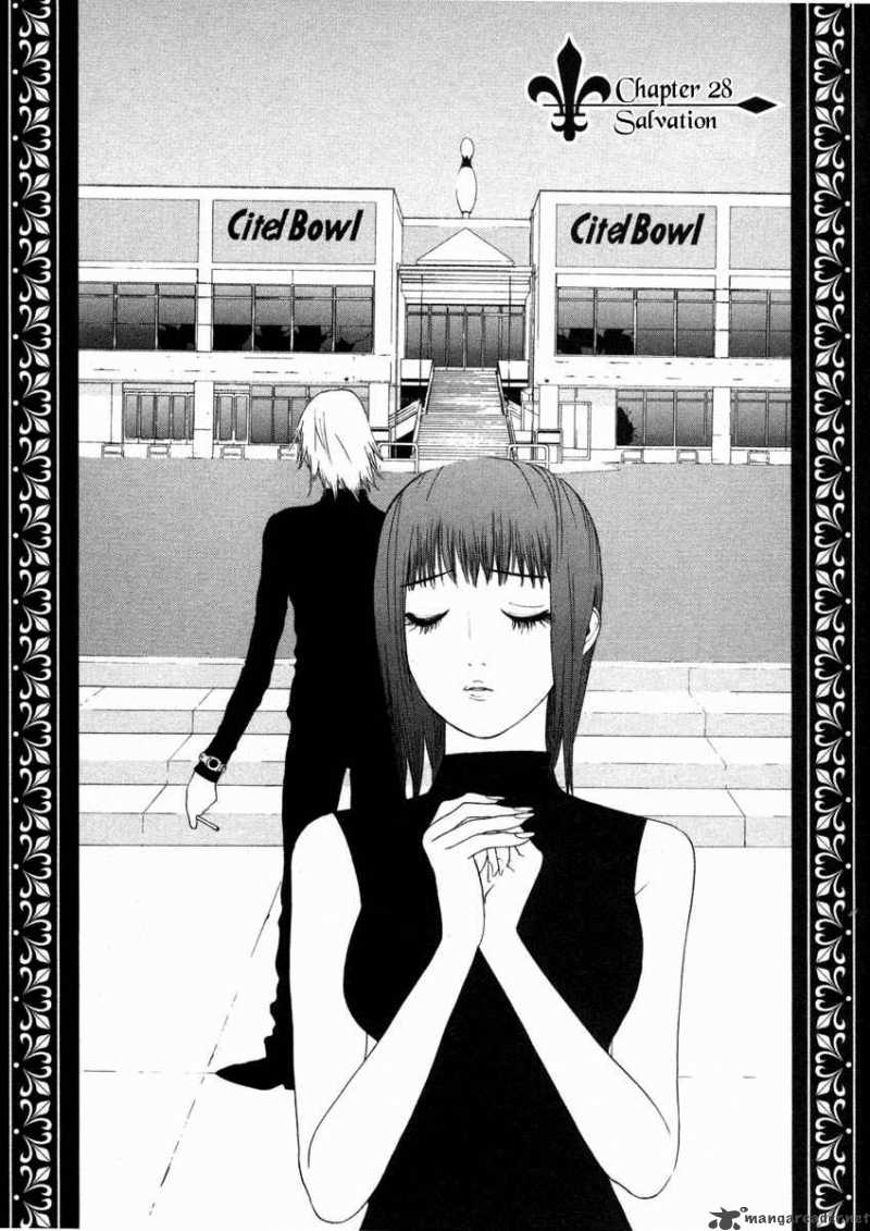 Liar Game 28 2