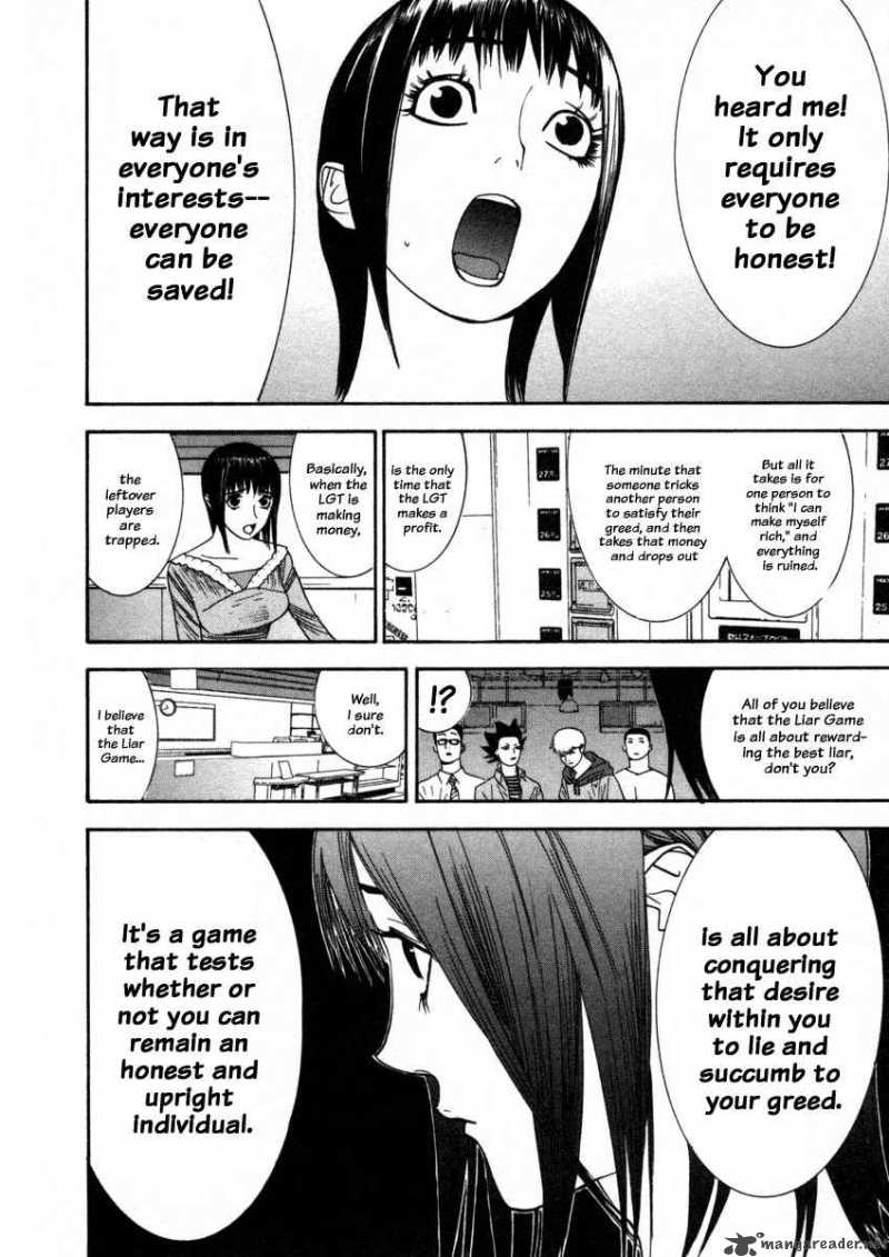 Liar Game 28 20