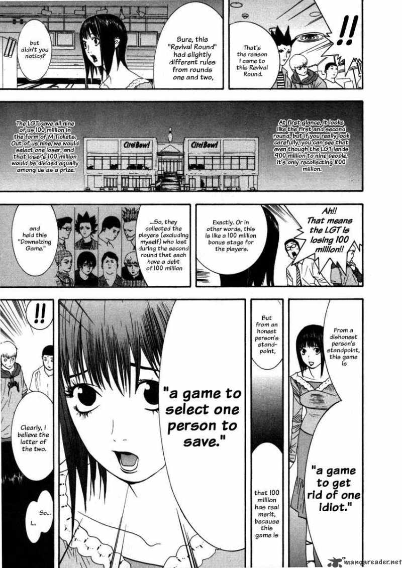 Liar Game 28 21