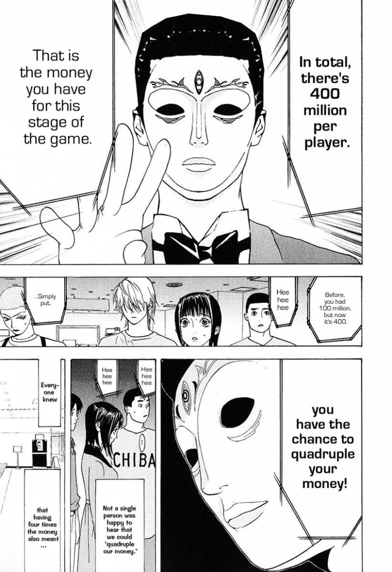 Liar Game 30 13