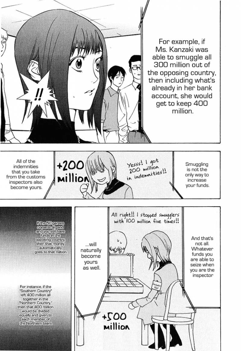 Liar Game 30 23