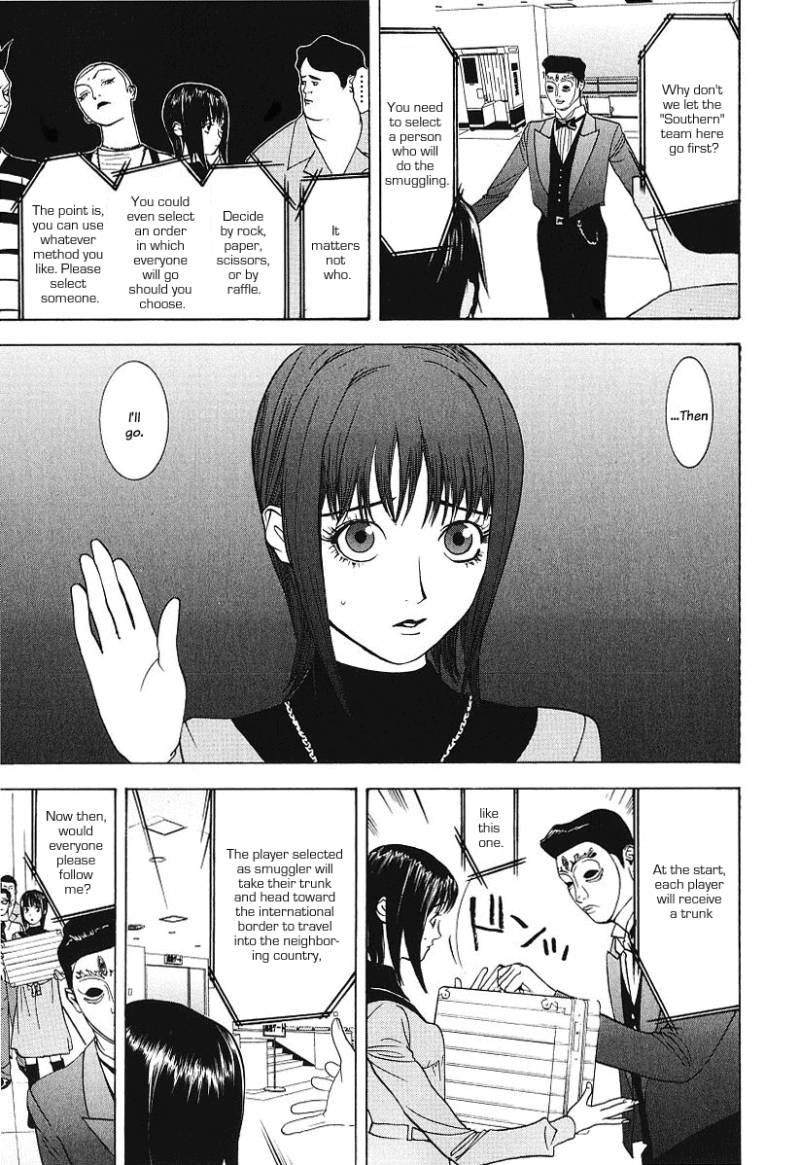 Liar Game 30 9