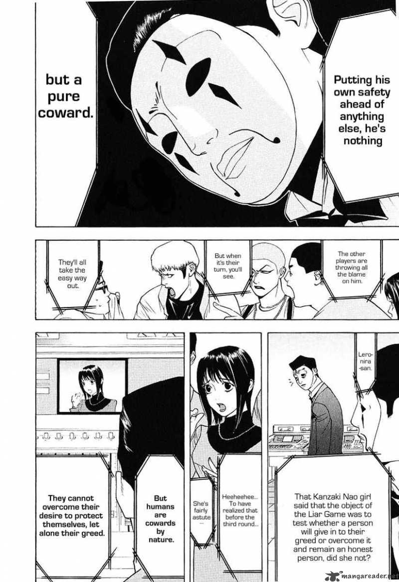 Liar Game 32 8