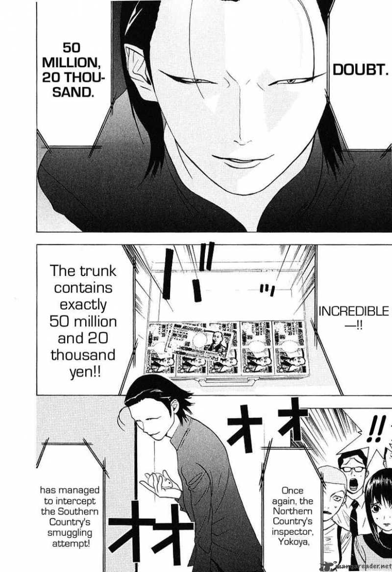 Liar Game 34 6